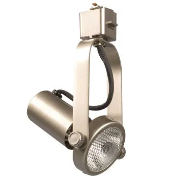 Gimbal Ring Track Head - Pewter Finish, PAR20, 50W, Med. Base, 4-3/8"L x 3-7/8"W x 7-1/2"H, Non-Dimmable, Ideal for Focused Lighting