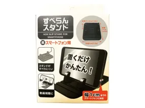 Non Slip Stand For Smartphone Black