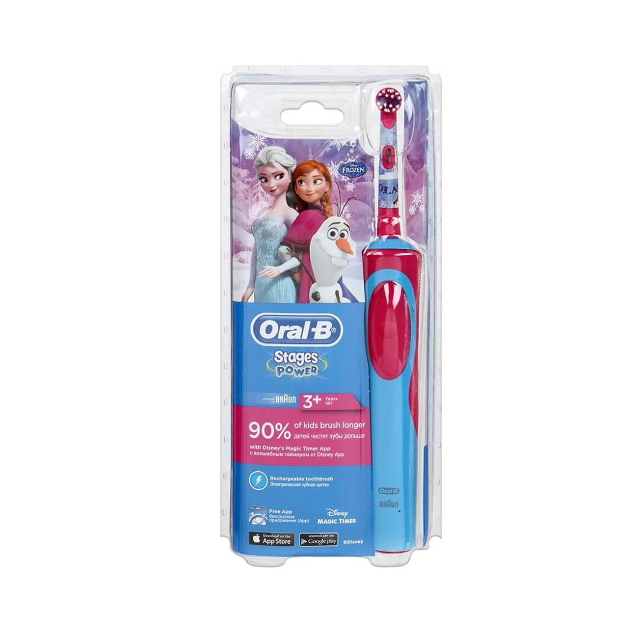 Oral-B 3  Years Electric Toothbrush