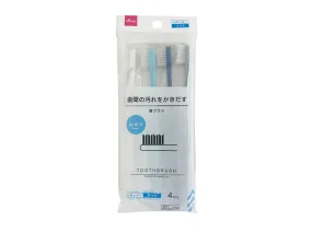 Toothbrush - Serrated- 4pcs