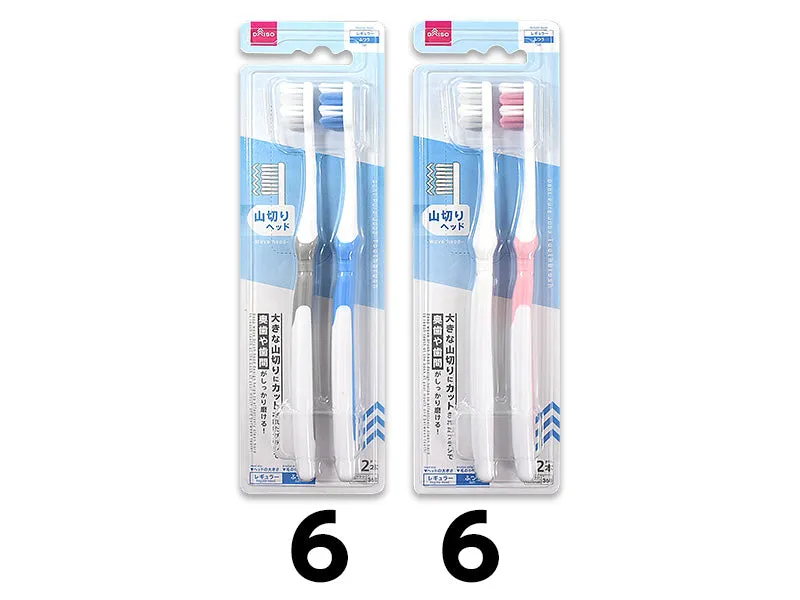 Toothbrush(Dentpure  J003  Wave head  Soft  2brushes)