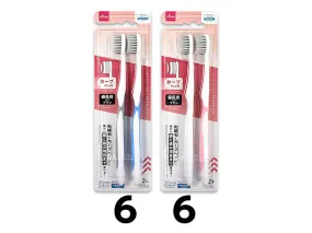 Toothbrush(Dentpure  J004  Curved head  Extra soft  2brushes)