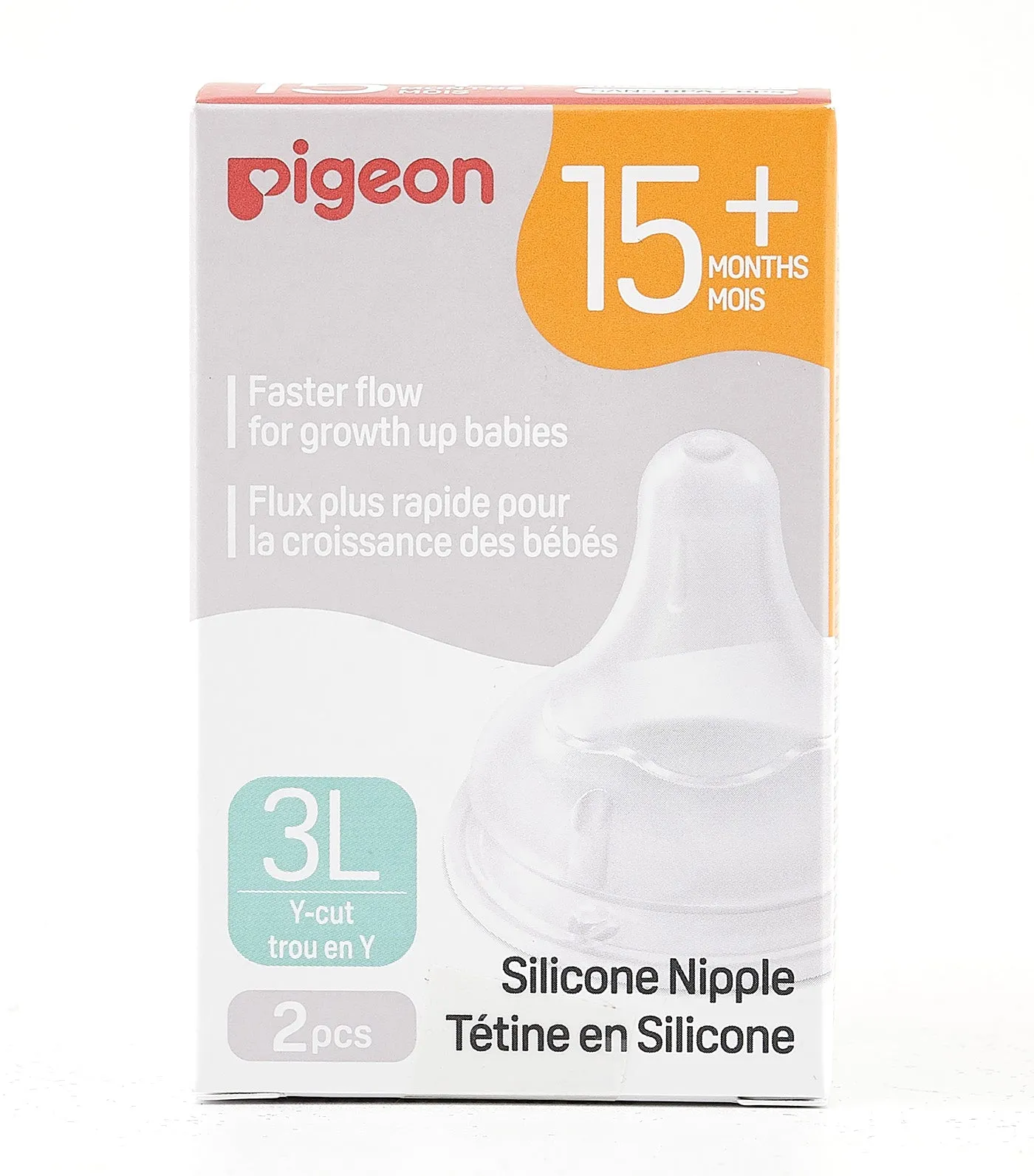 Wideneck PP Nipple 2 Pack (3L)