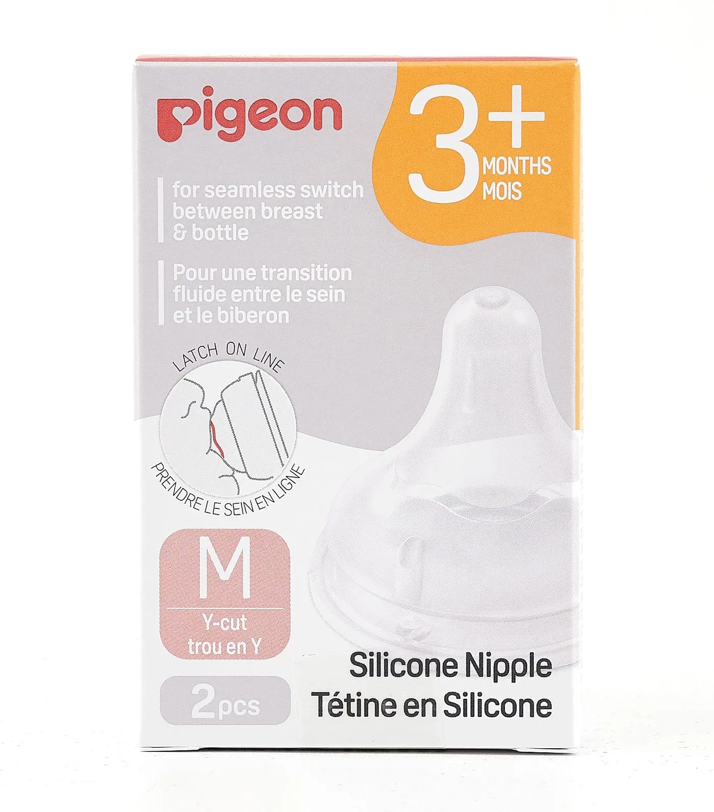 Wideneck PP Nipple 2 Pack (M)